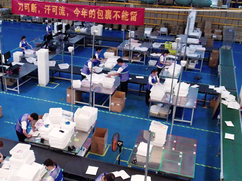 北京电商仓储配送-可对接全渠道