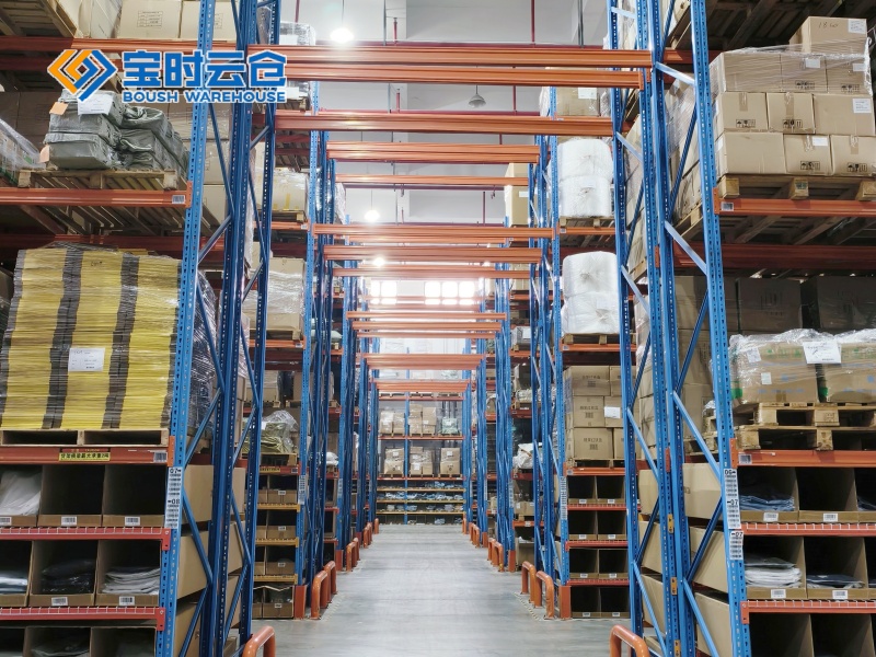 北京小家电仓储托管