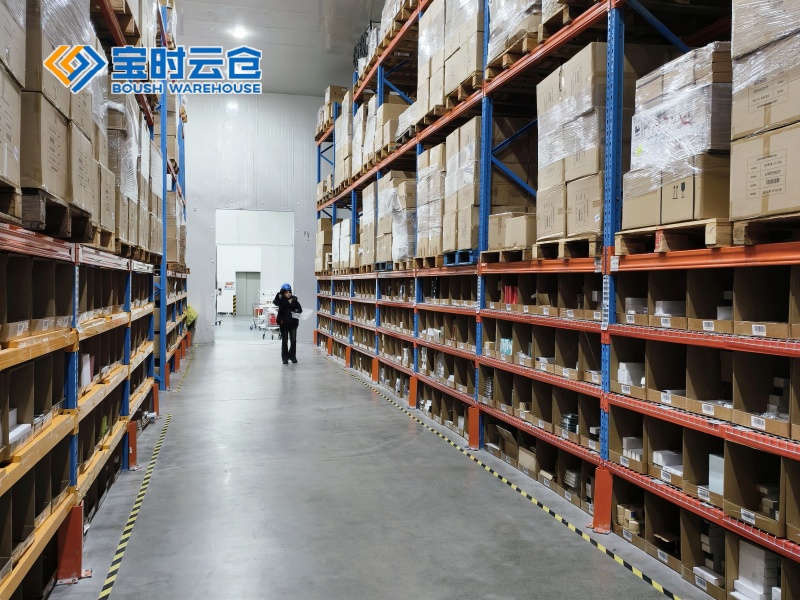 北京大健康产品仓储外包