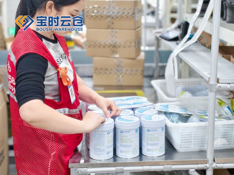 北京大健康云仓发货案例